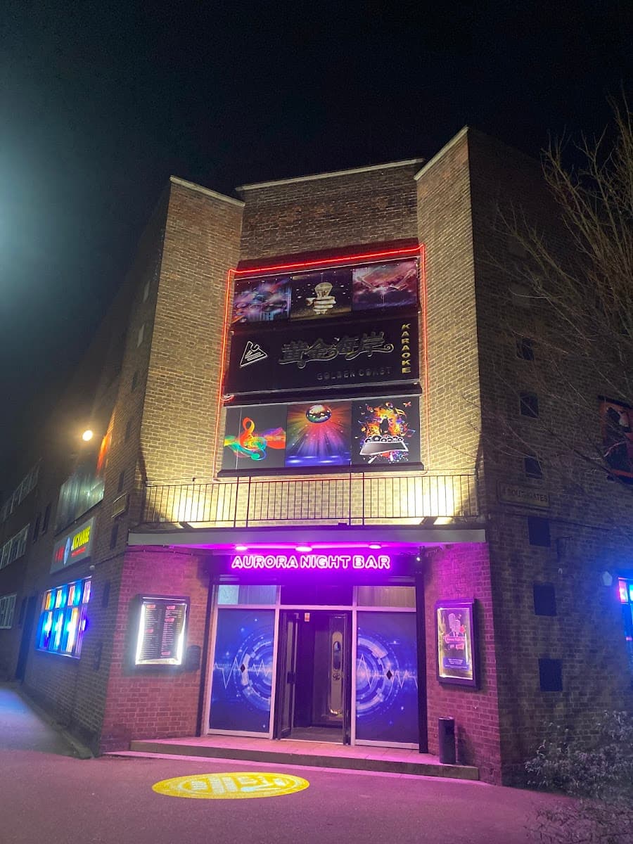 Aurora Karaoke Bar