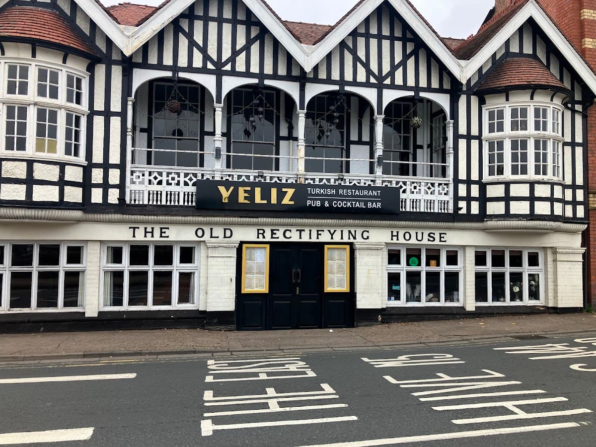 THE OLD RECTIFYING HOUSE