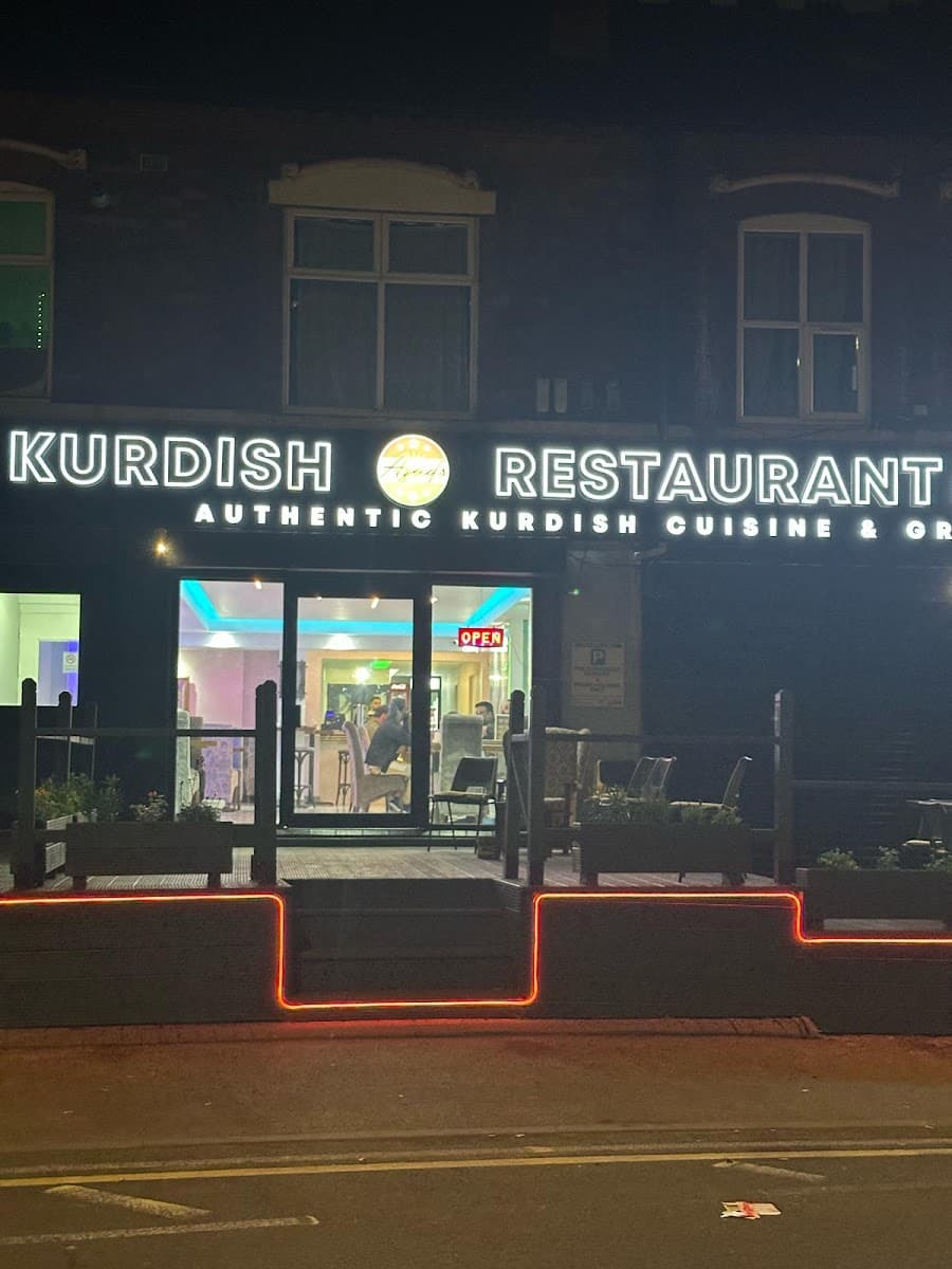 Azad's Kurdish Restaurant