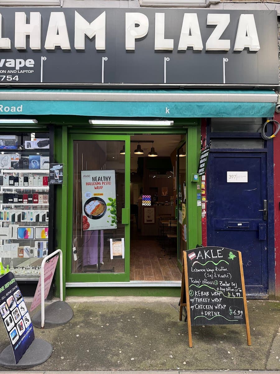 Aklé Lebanese wraps & Coffee