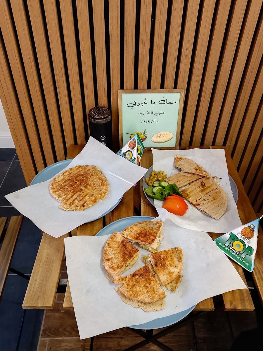 Aklé Lebanese wraps & Coffee