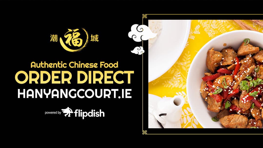 Han Yang Court 潮福城