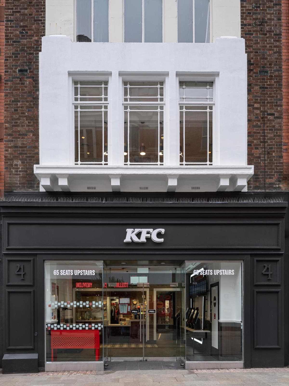 KFC Dublin - Grafton Street
