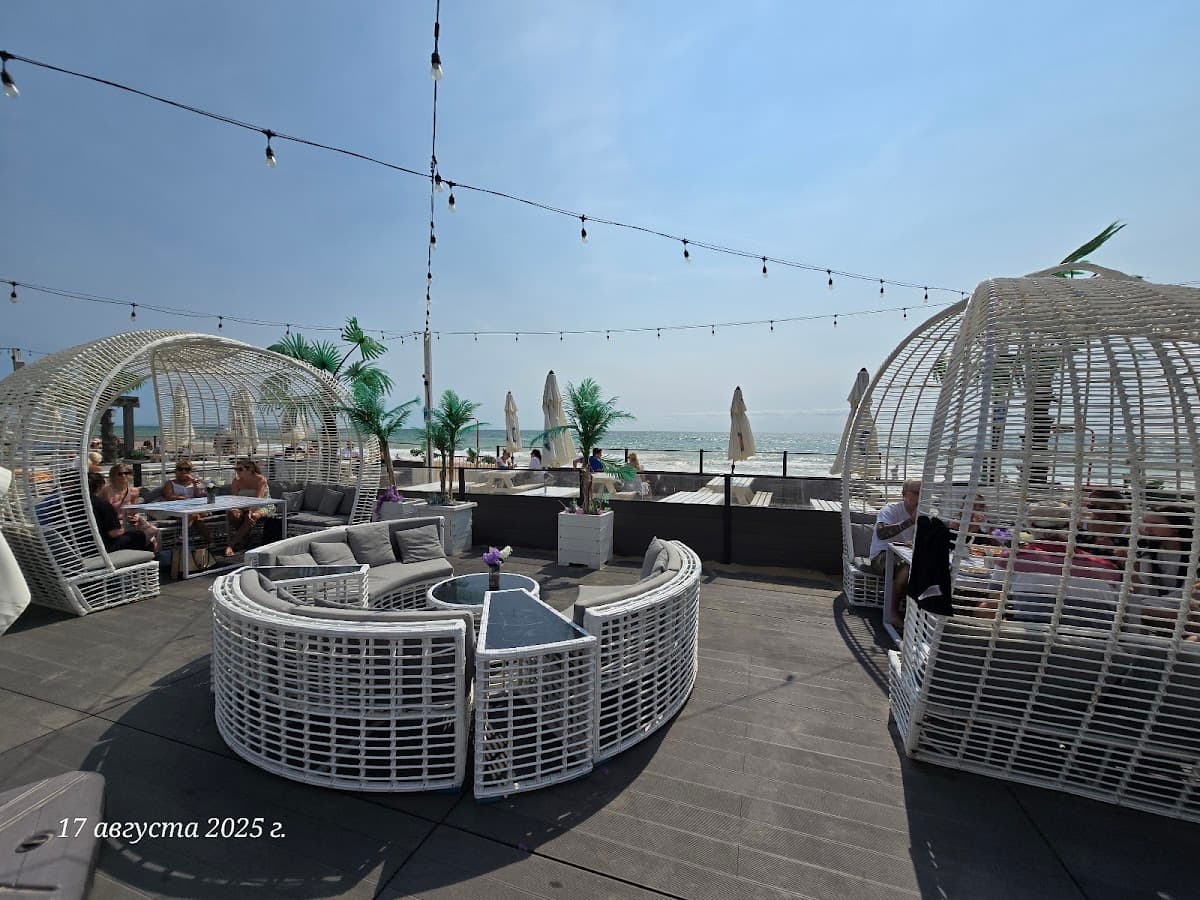 El Murrino Beach Bar & Restaurant