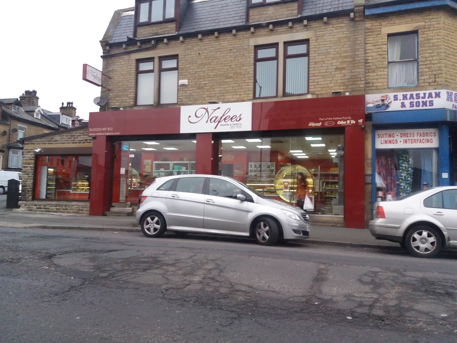 Nafees Bakers & Sweets Lilycroft Bradford