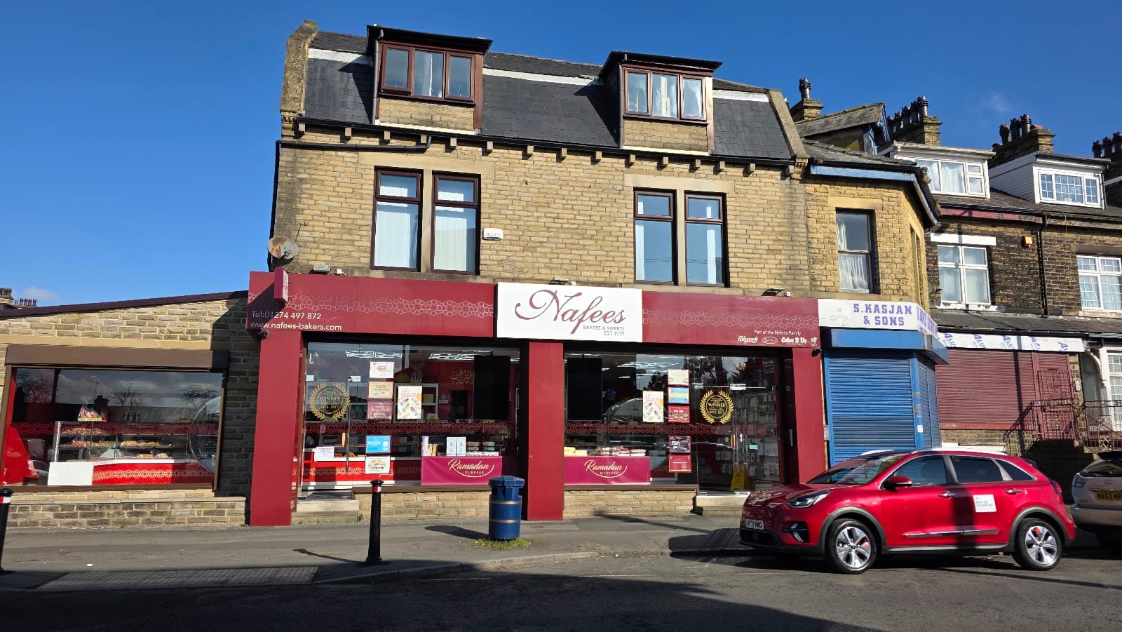 Nafees Bakers & Sweets Lilycroft Bradford