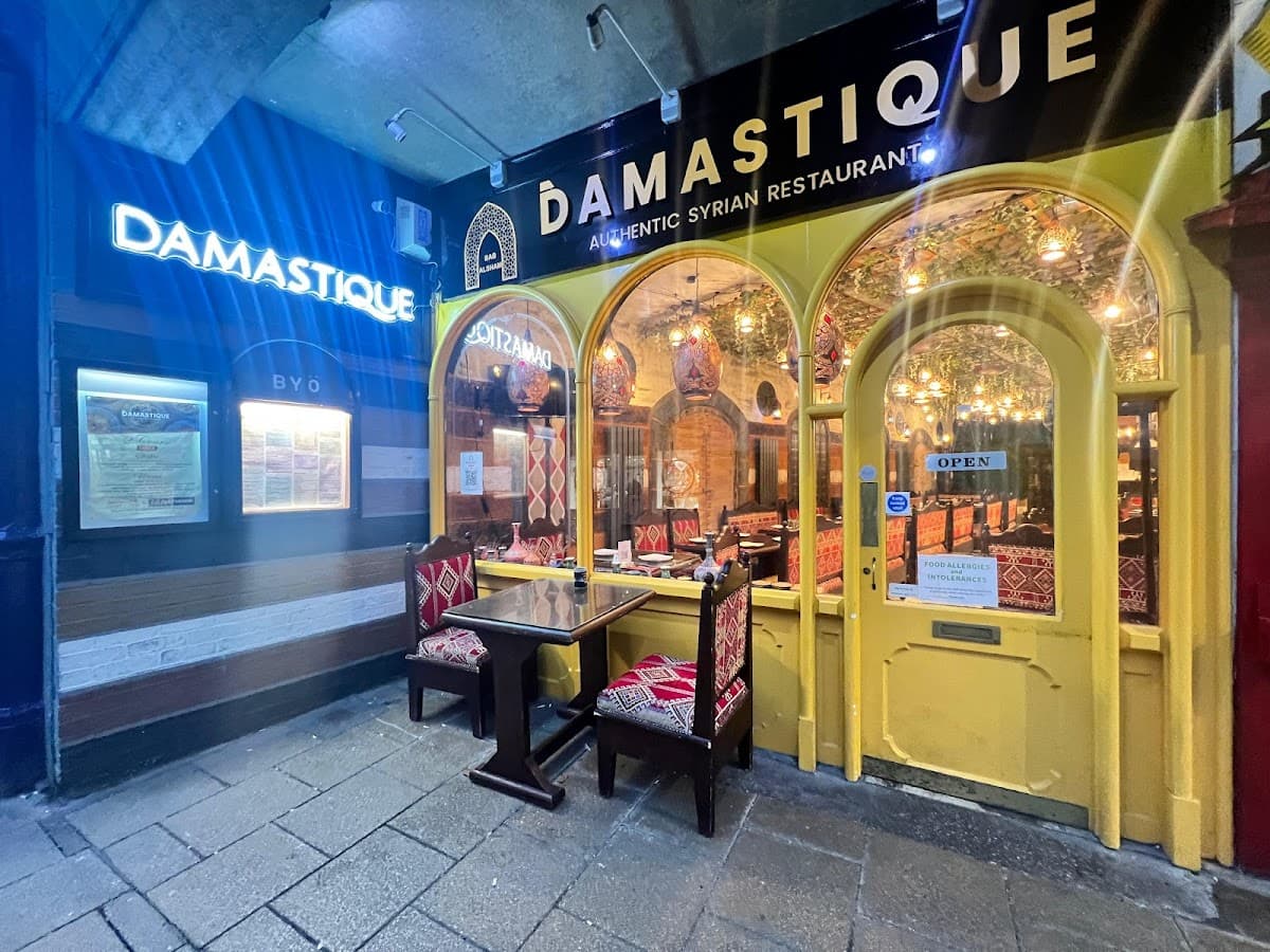 Damastique