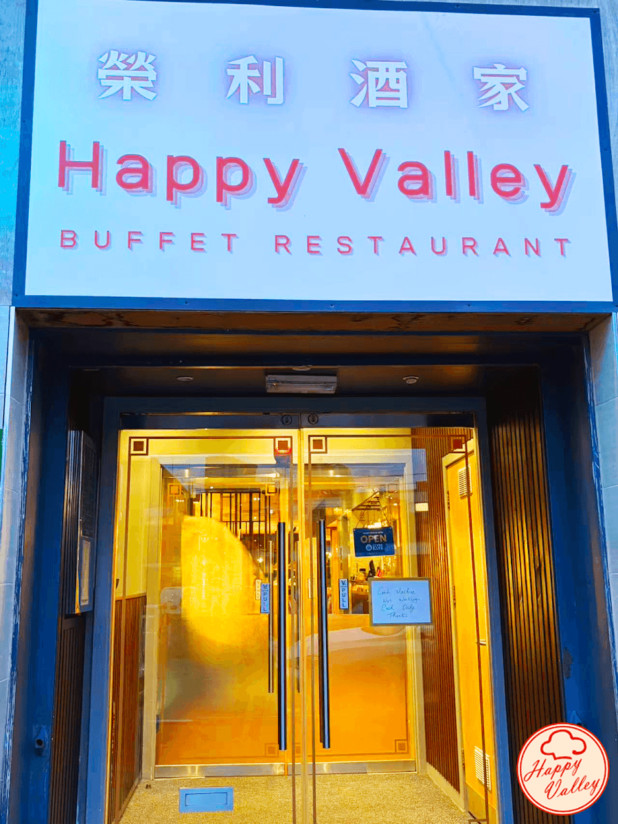 Happy Valley Buffet Chinese Restaurant Greenock