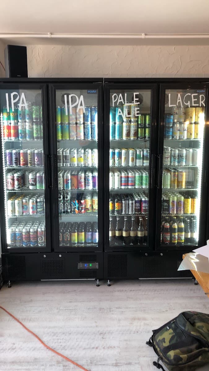 Beerarama