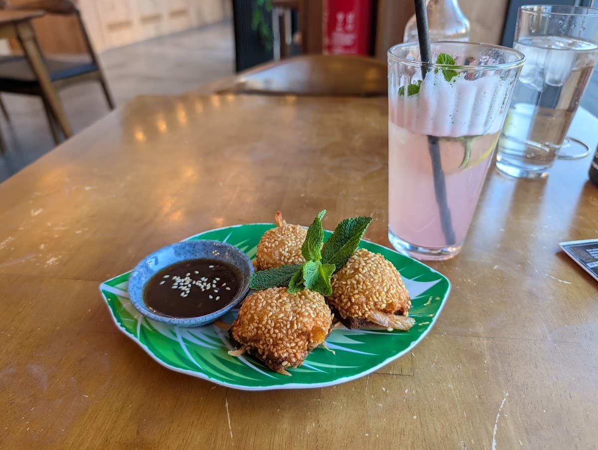 The House of Phở