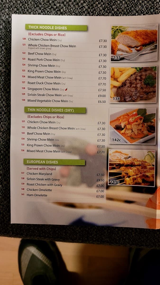 Zen Chinese Takeaway