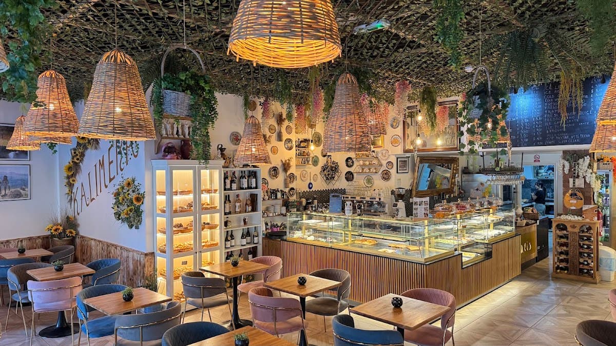 Amalis Caffé (Greek Taste)