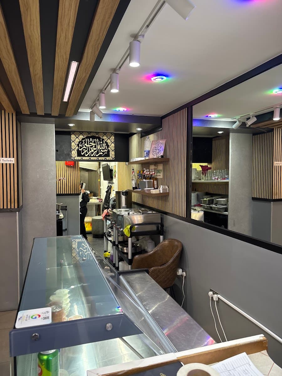 Zahra Grill Restaurant