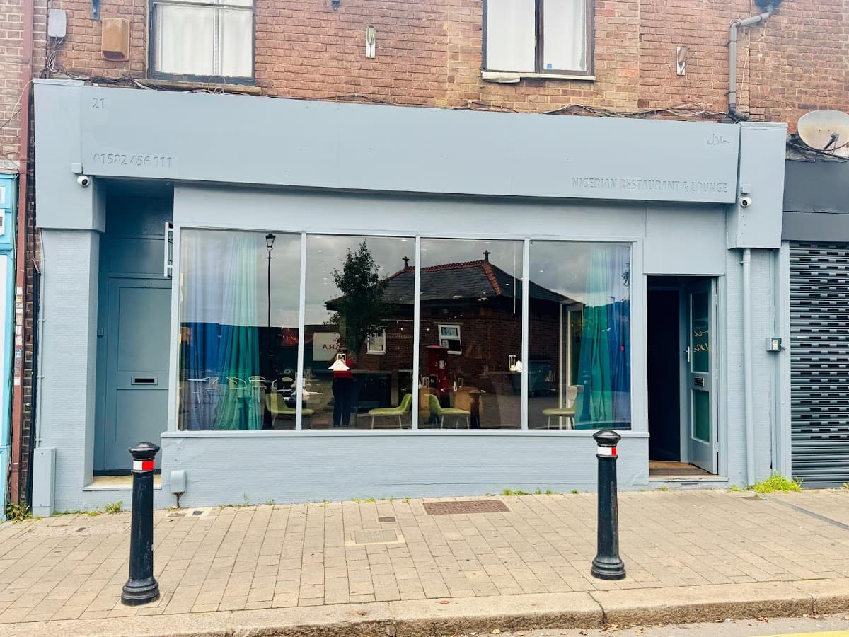 Ròdó Bar and Lounge (Luton)