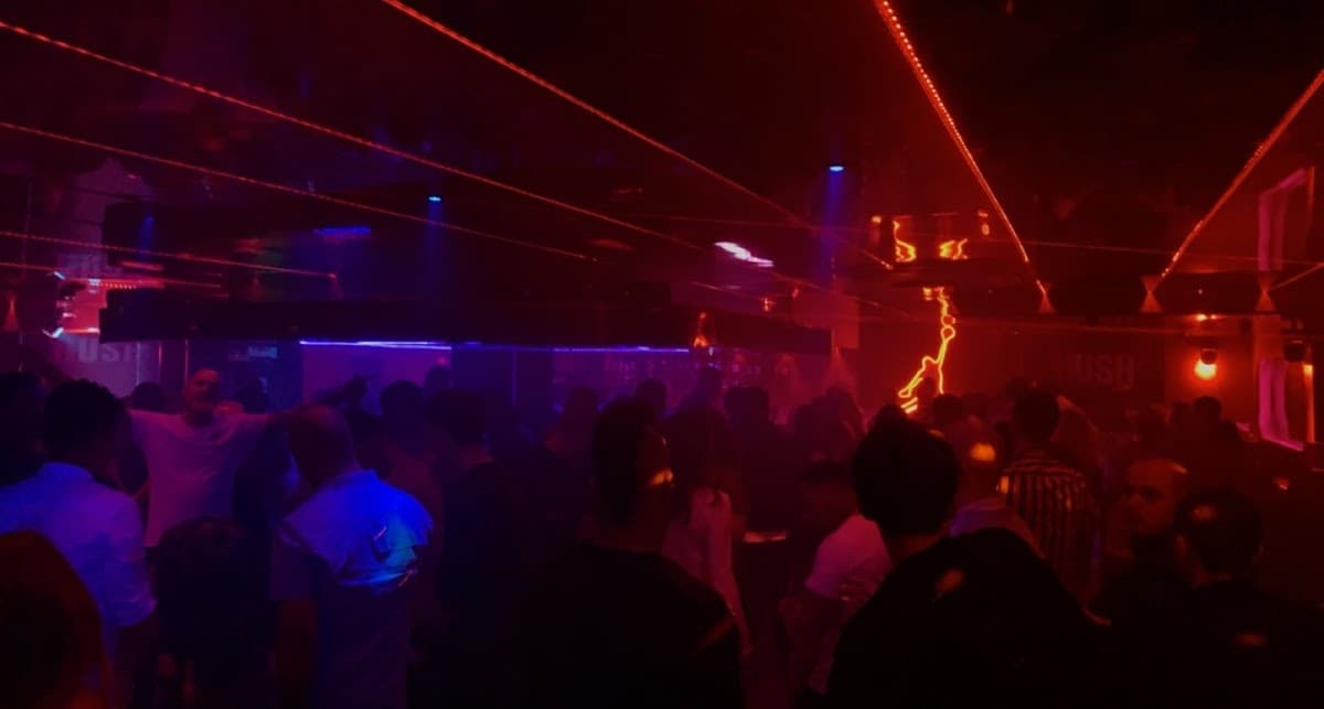 Hush Nightclub