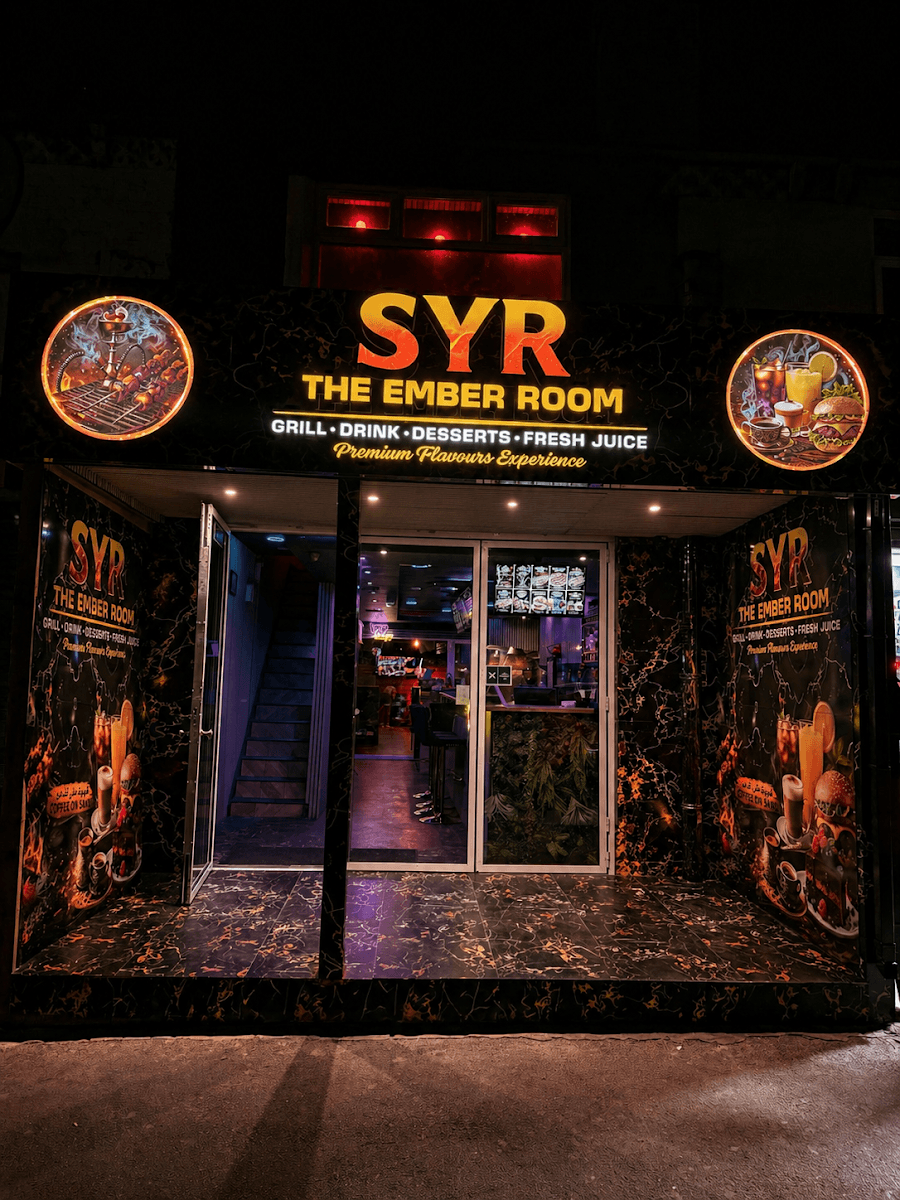 SYR THE EMBER ROOM