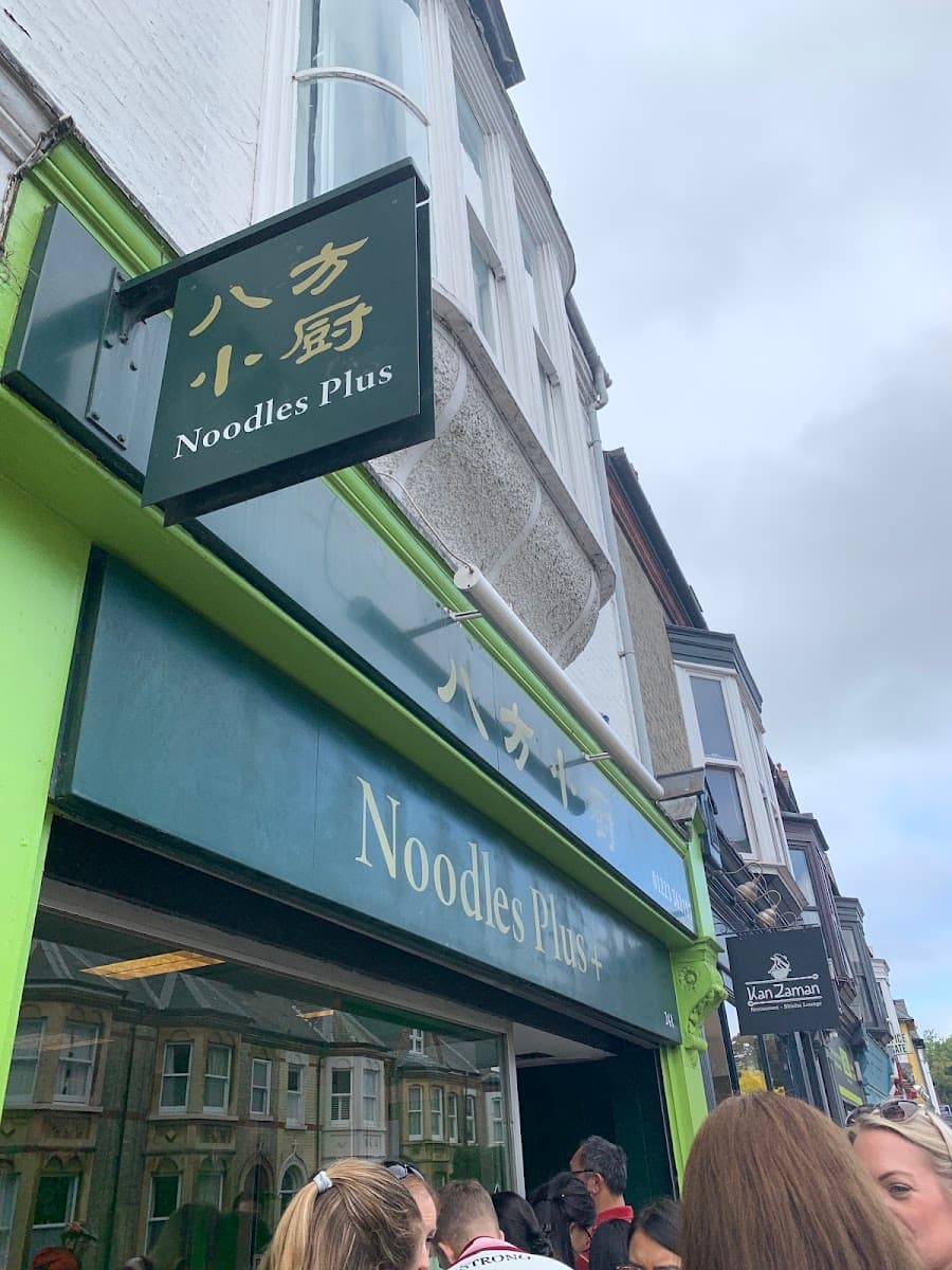 Noodles Plus + 八方小厨
