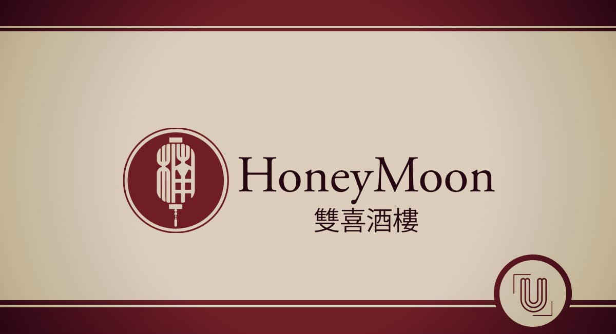 Honeymoon Restaurant