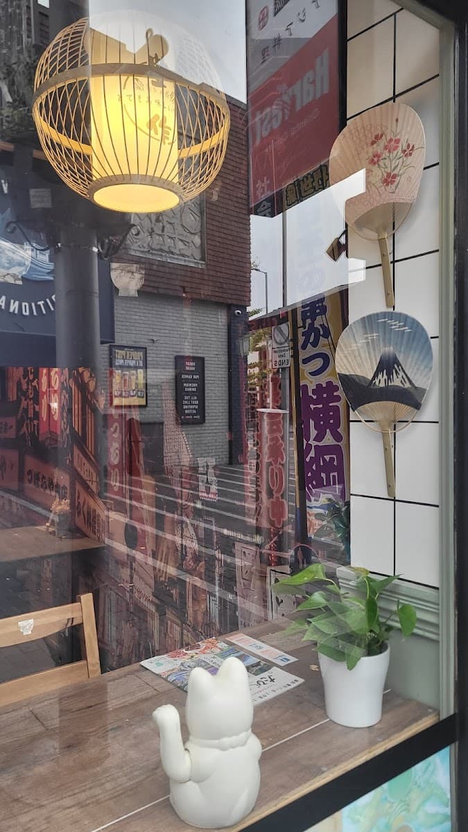 Harvest Oriental Cuisine