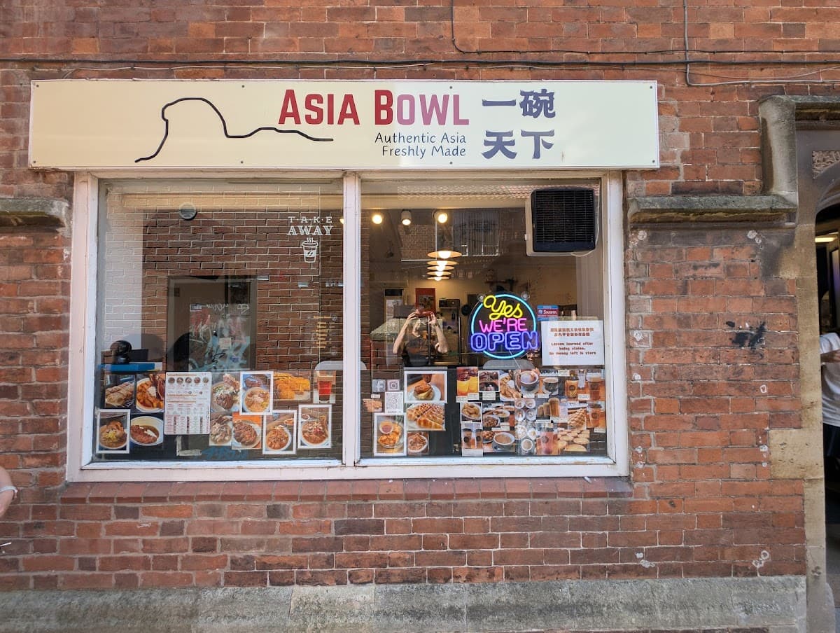 Asia Bowl
