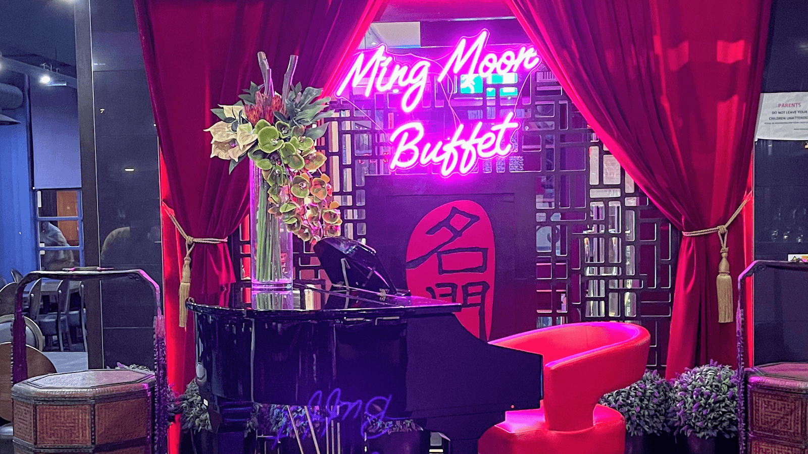 Ming Moon Buffet & Karaoke