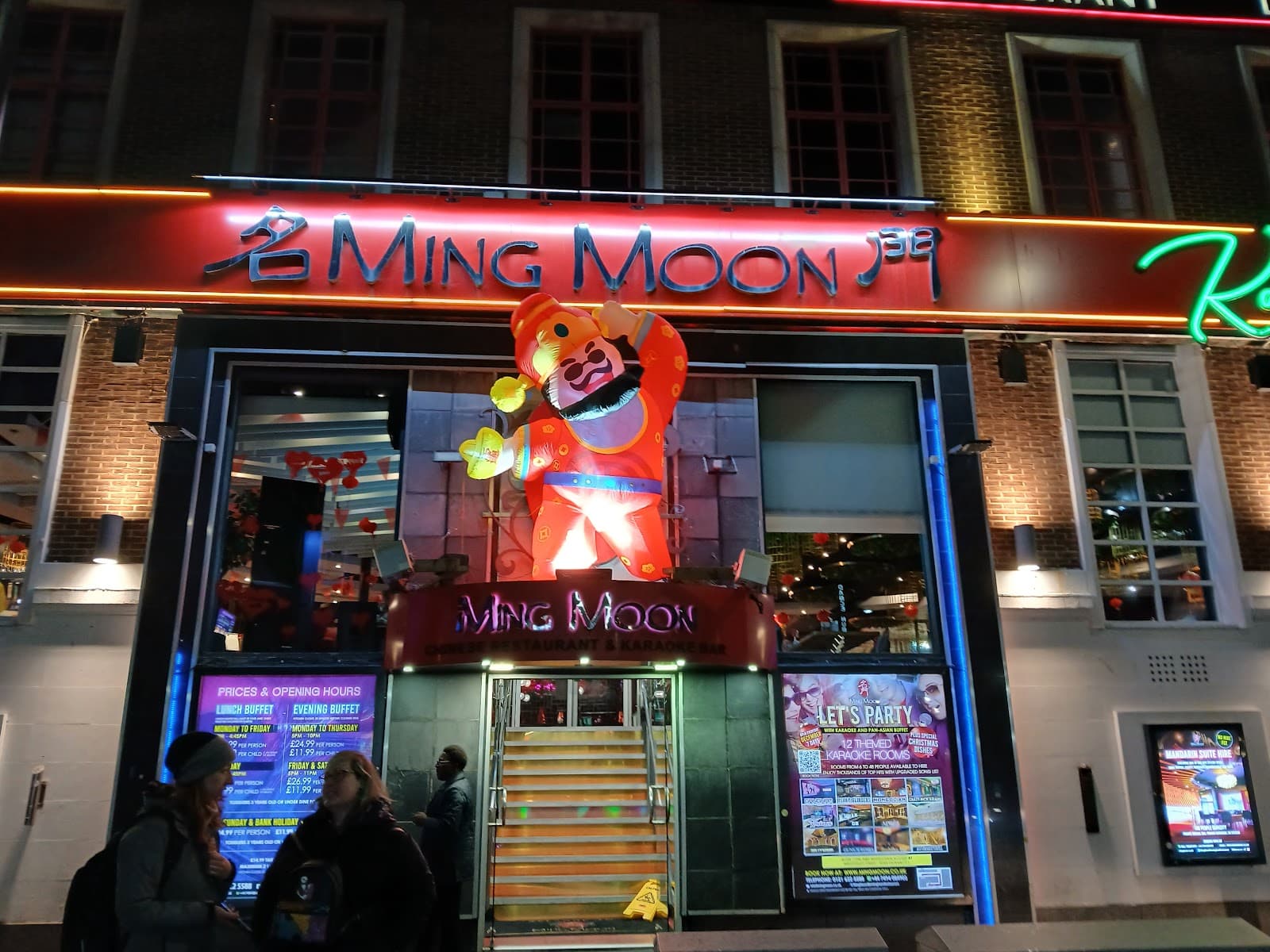 Ming Moon Buffet & Karaoke