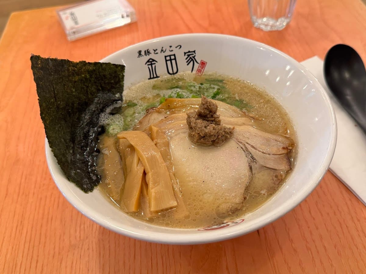 Kanada-Ya
