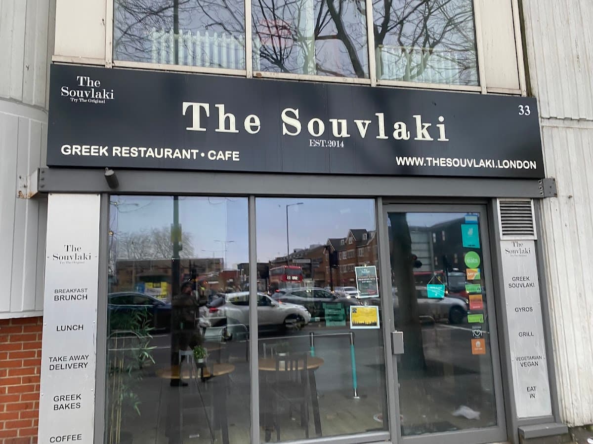 The Souvlaki