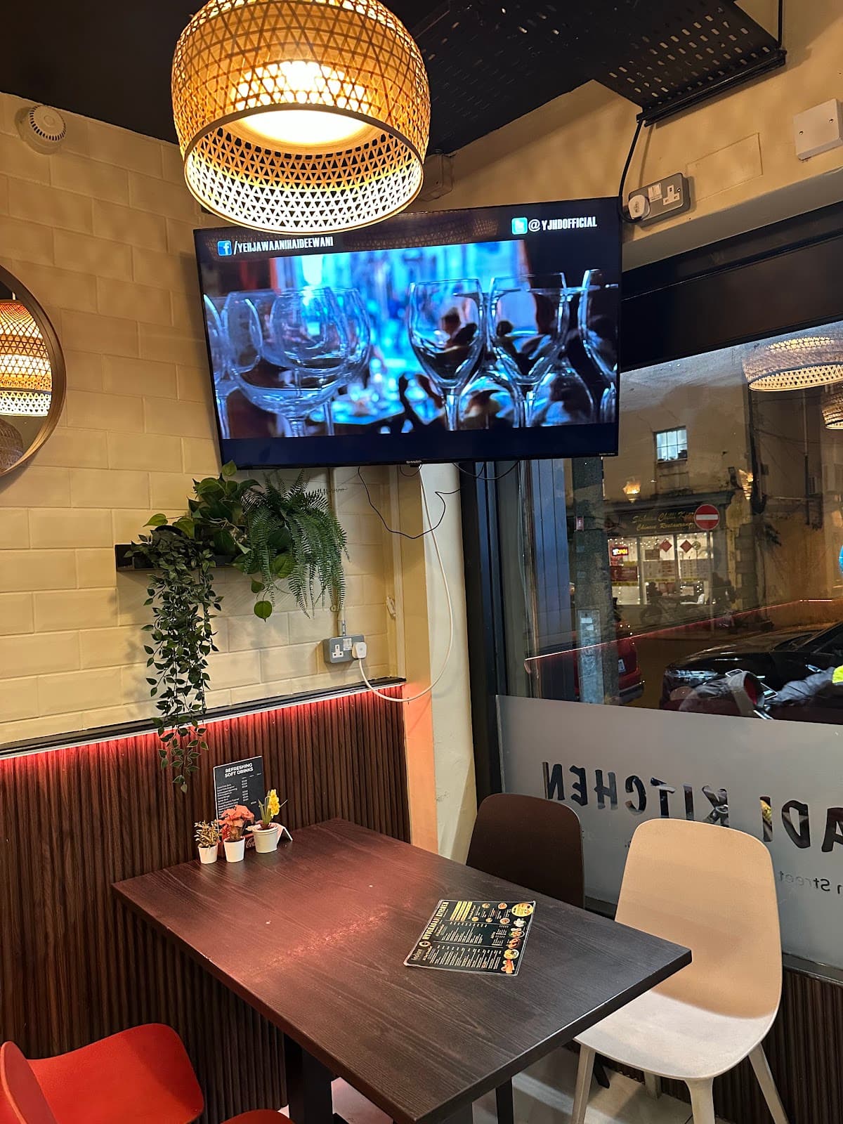 Hyderabadi Kitchen Parnell Street