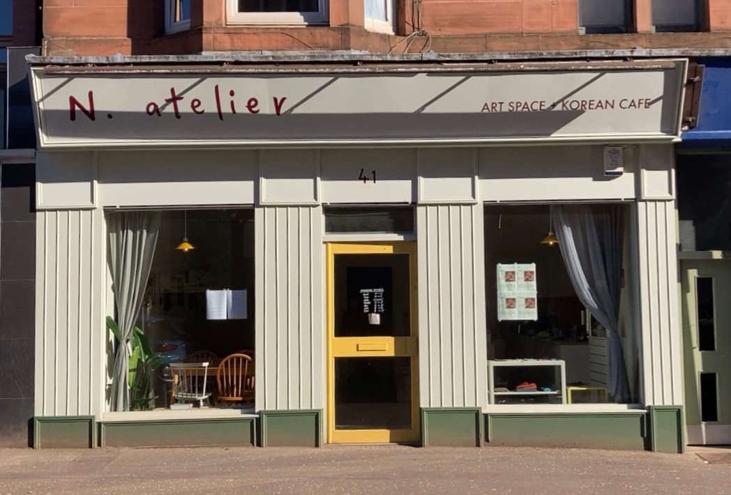 N. atelier