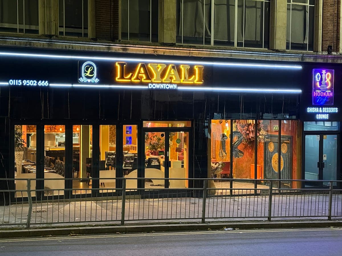 Layali DownTown