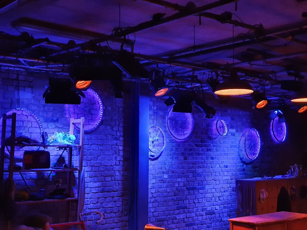 Arcola Theatre