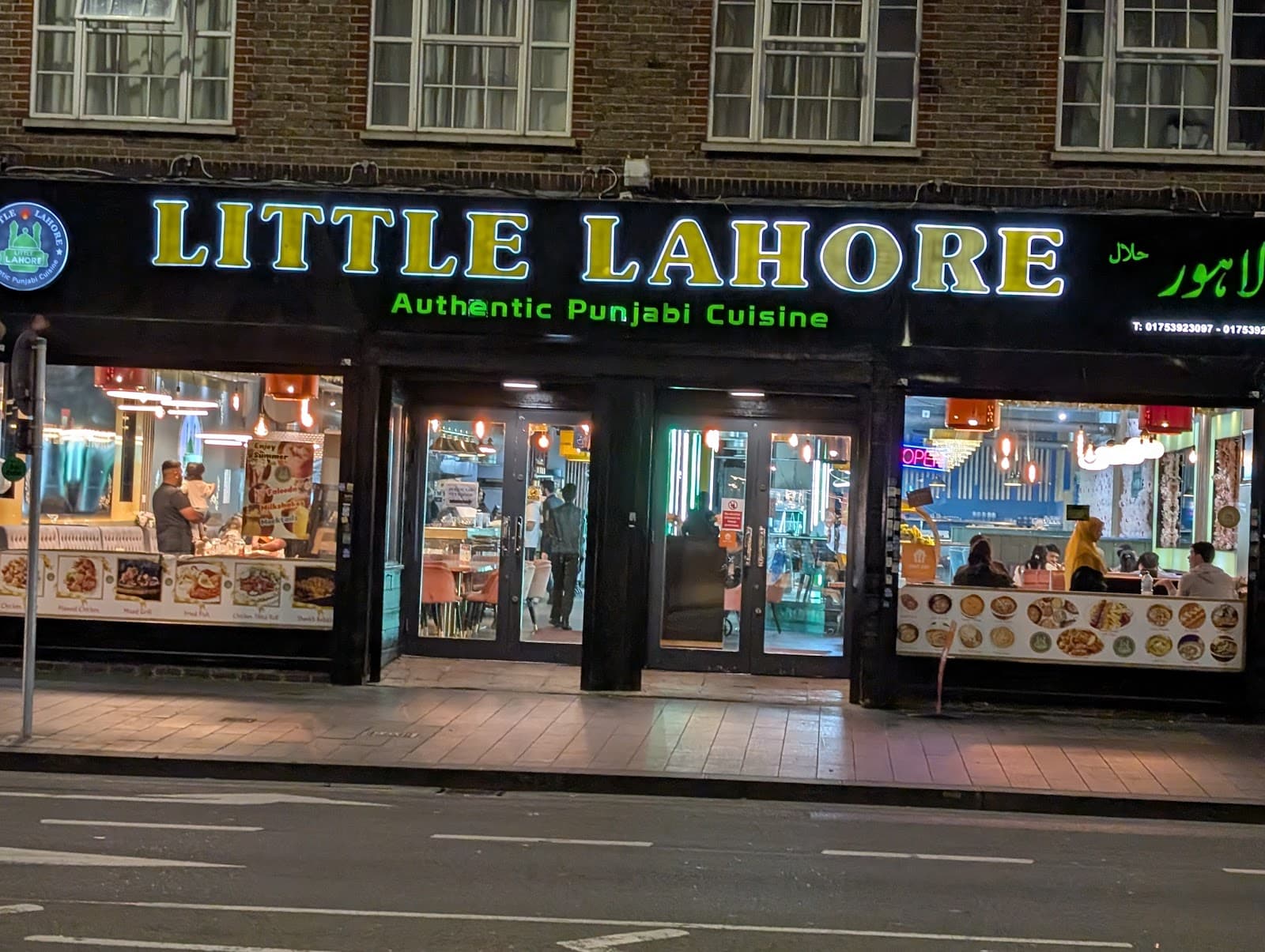 Little Lahore Slough