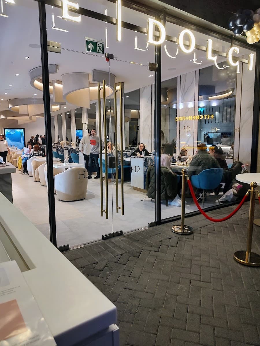 Haute Dolci The O2