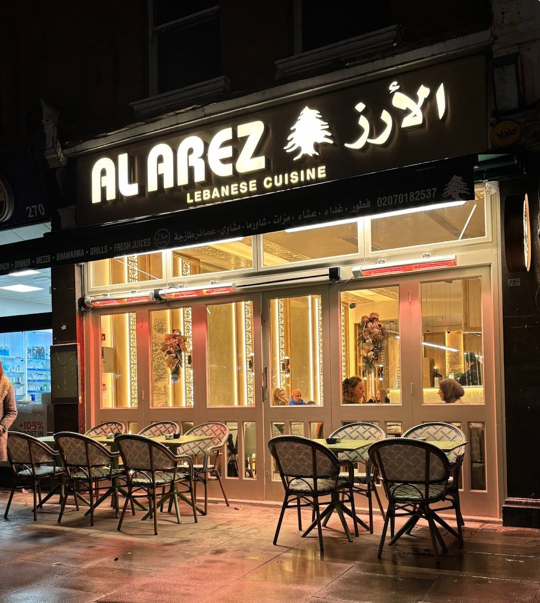 Al Arez West Hampstead