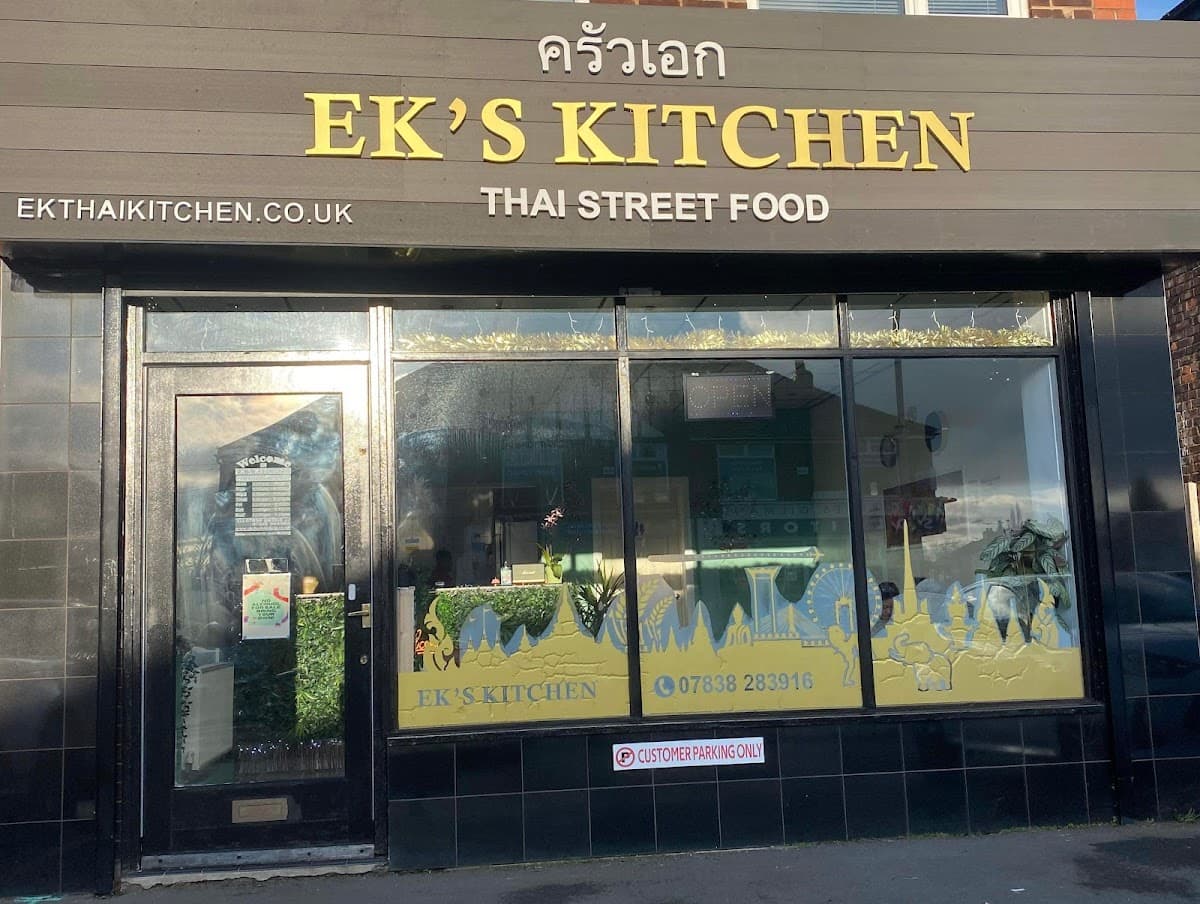 Ek’s Kitchen Didsbury