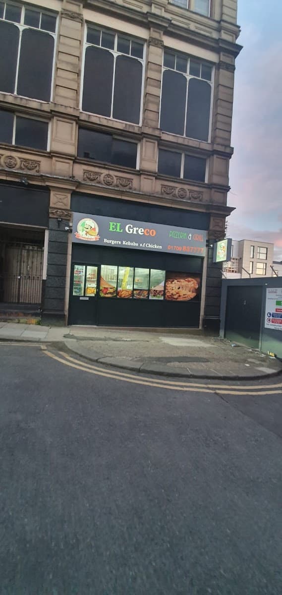 El Greco Pizzeria & Grill
