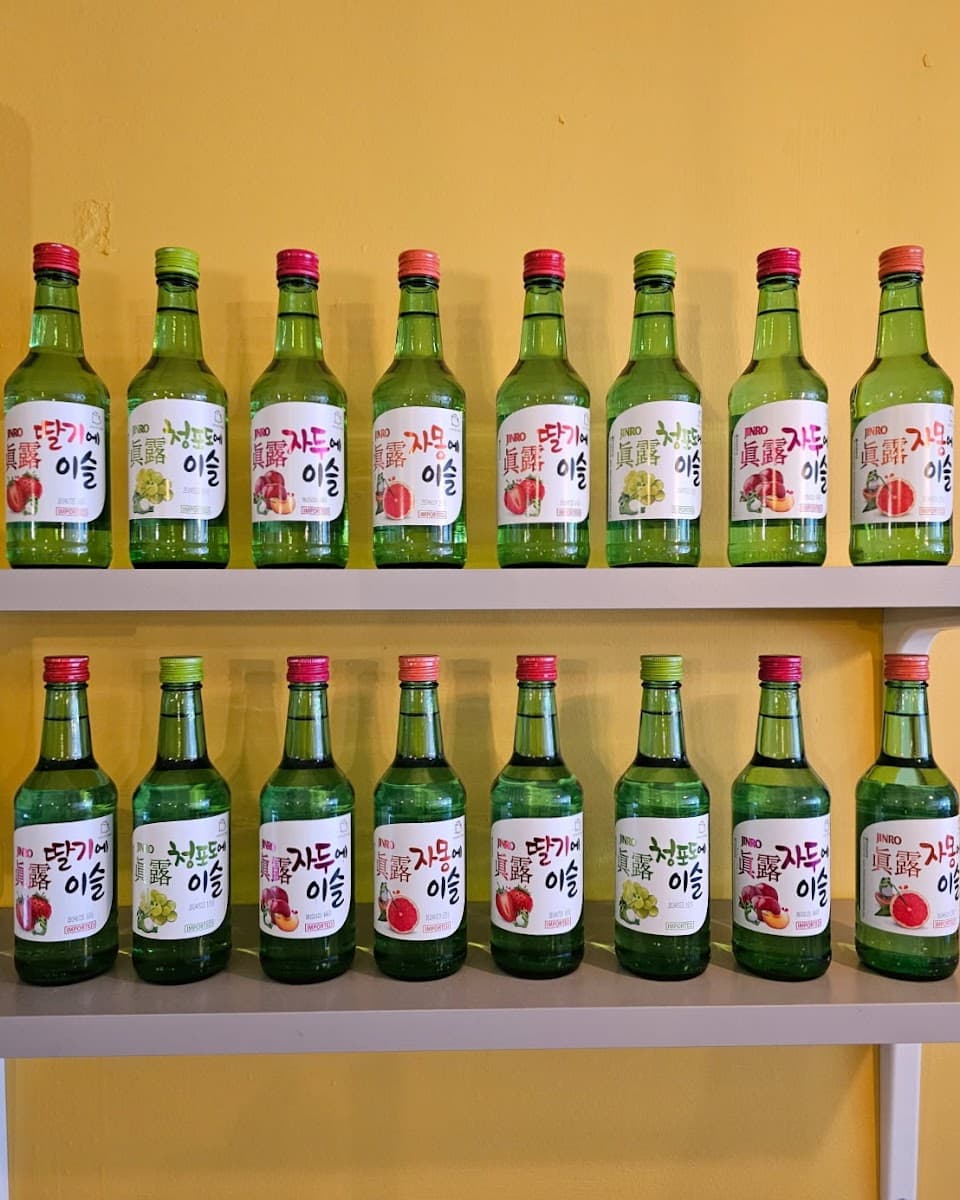the thirsty korean