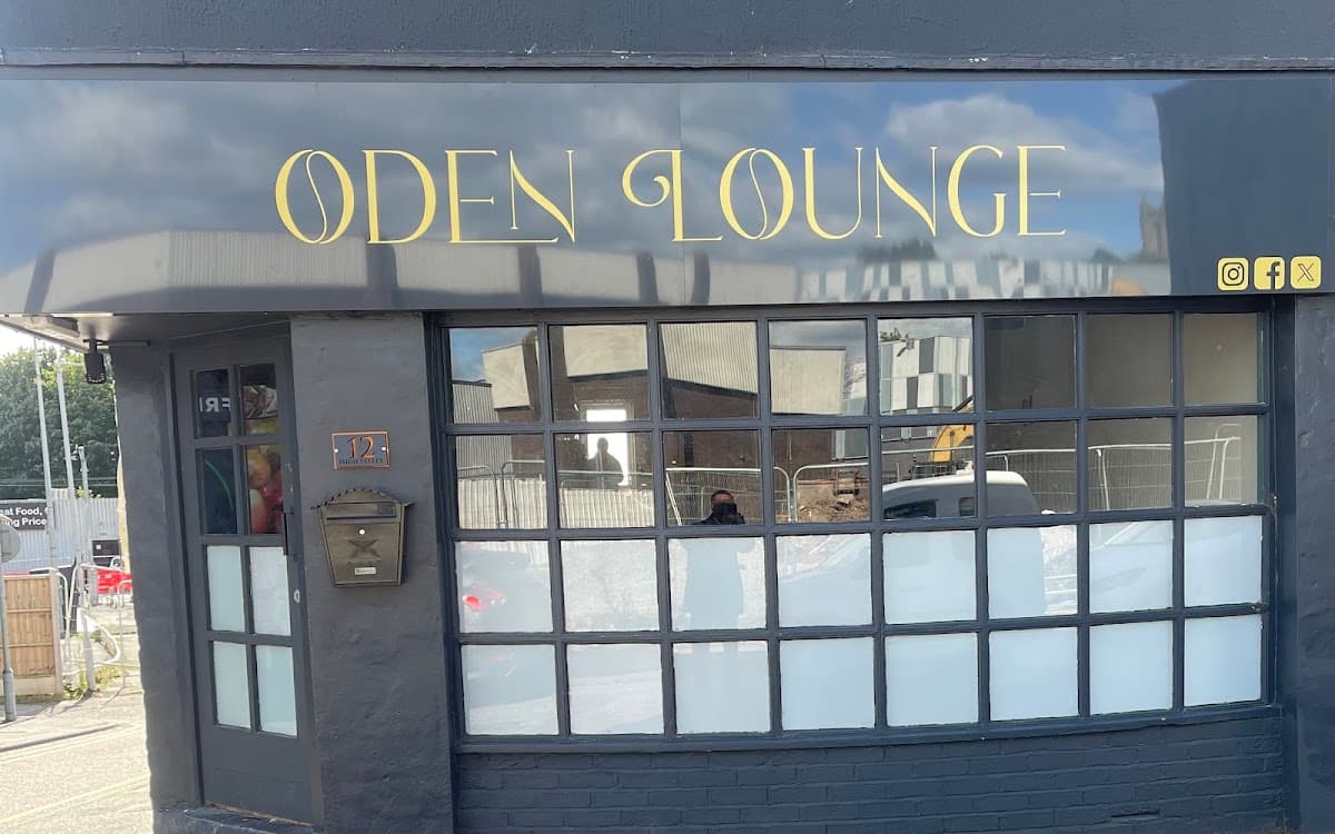 Oden Lounge