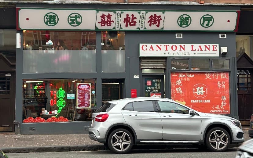 Canton Lane