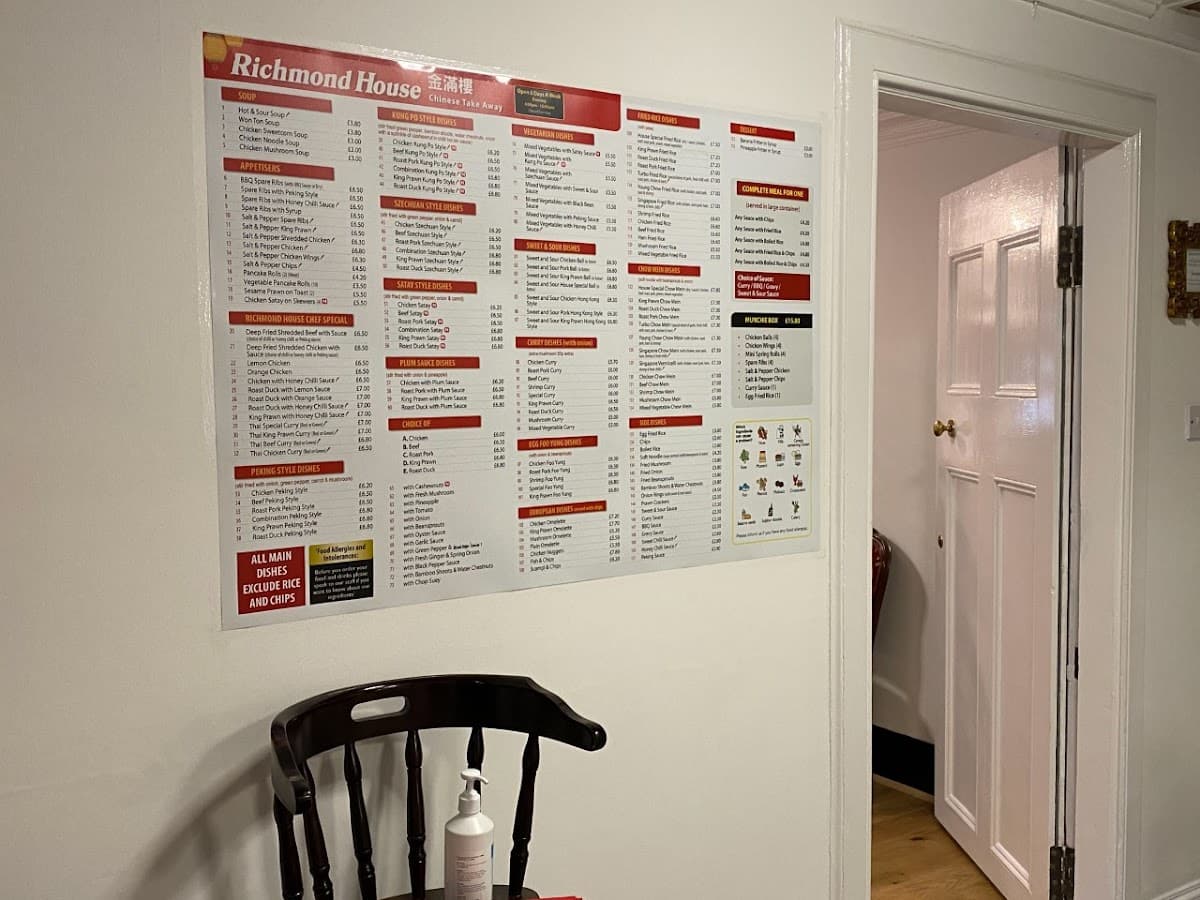 Richmond House - Chinese Restaurant & Takeaway