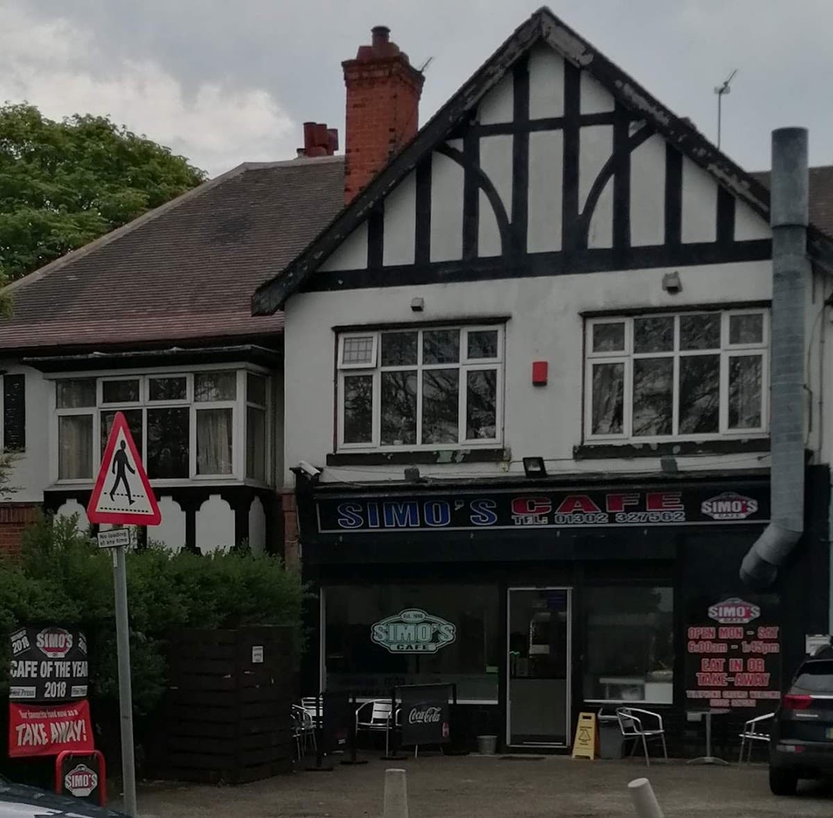 Simo's Cafe