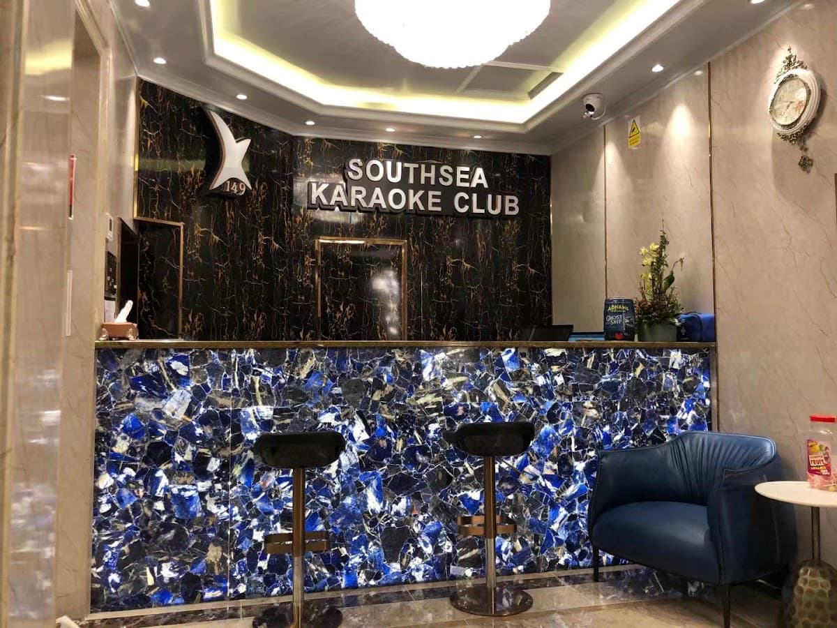 149 Karaoke Club