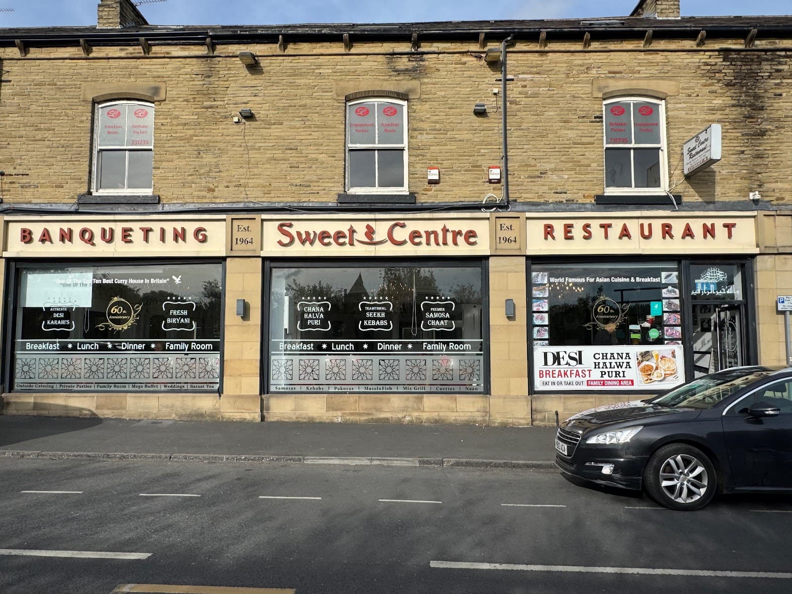 Sweet Centre Restaurant