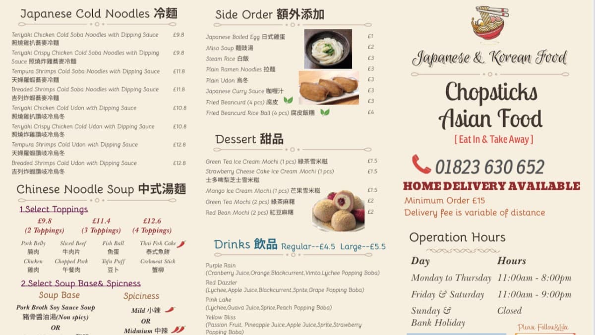Chopsticks Asian Food