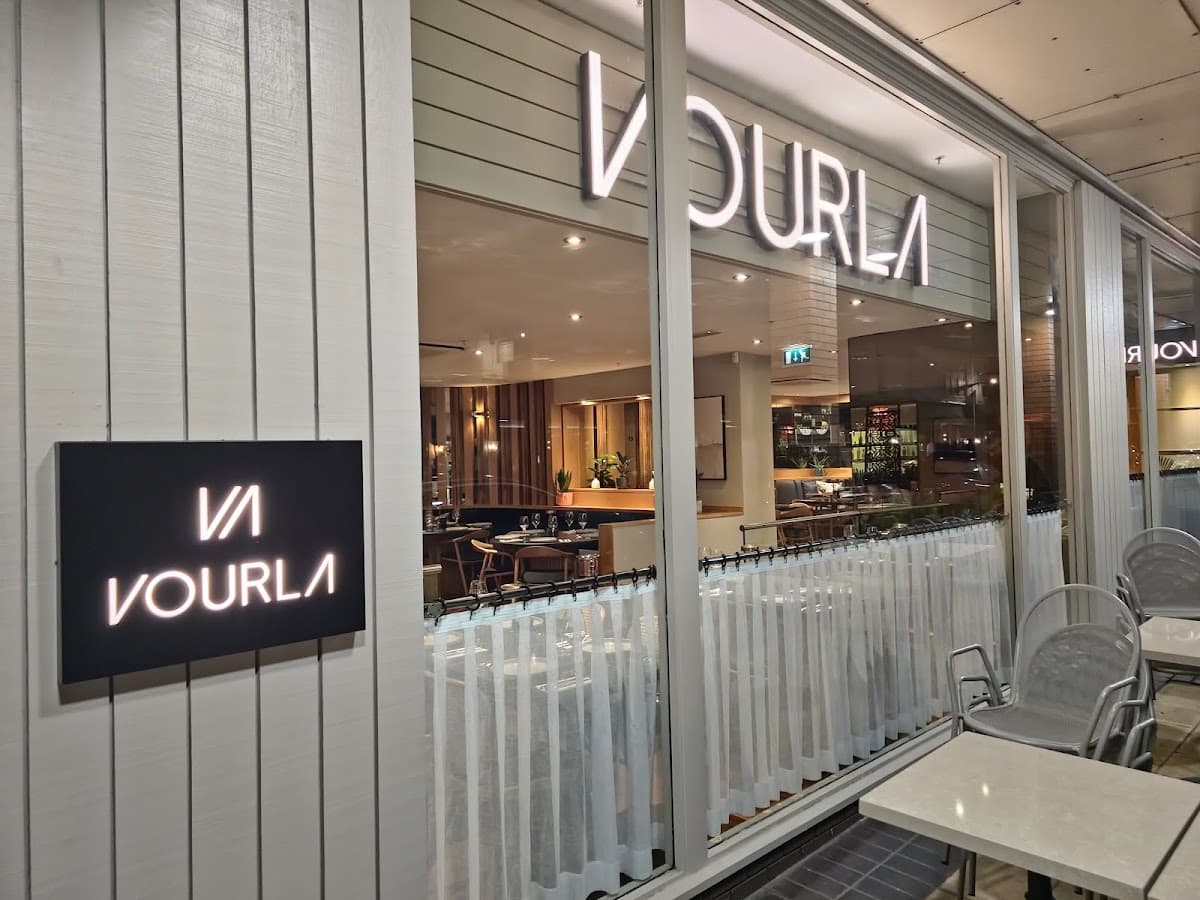 Vourla