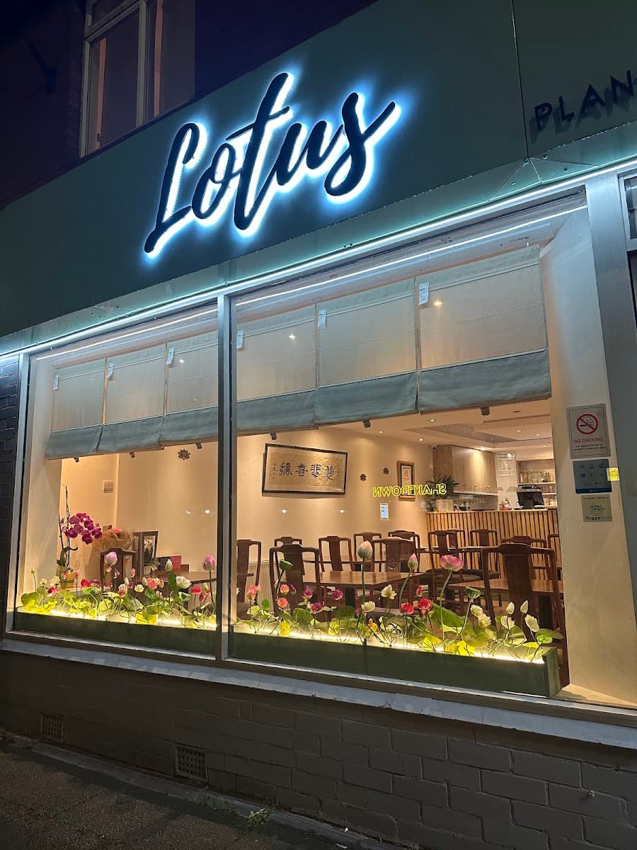 Lotus Plant Based Kitchen