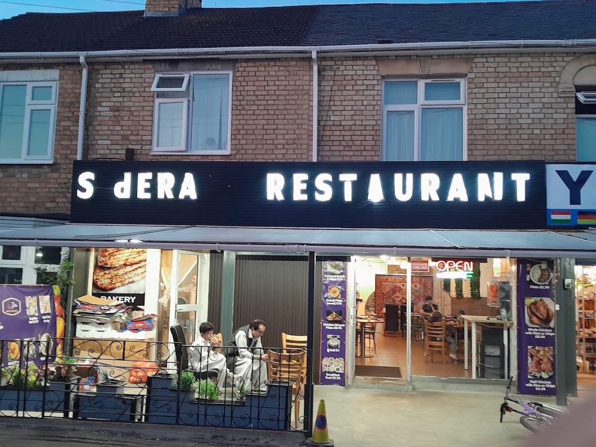 Persian Restaurant