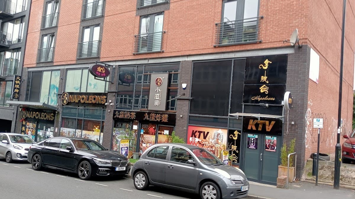 Napoleons Restaurant and KTV