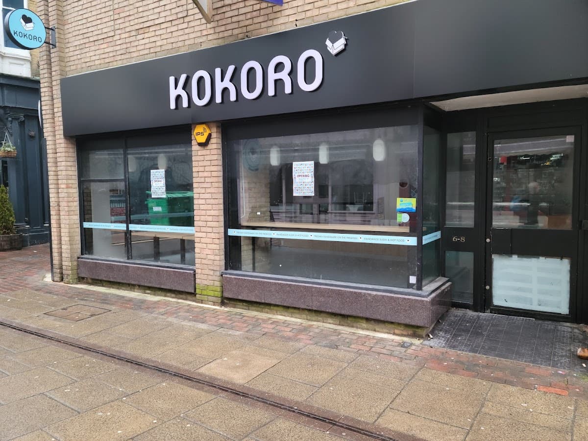 Kokoro Worthing